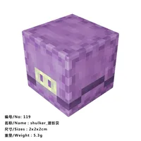 My World Game Surrounding Hell Portal Magnetic Matching Wholesale Puzzle Small Square Building Blocks Gift Toys sku image 36