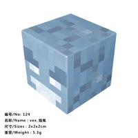 My World Game Surrounding Hell Portal Magnetic Matching Wholesale Puzzle Small Square Building Blocks Gift Toys sku image 41