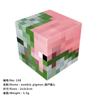 My World Game Surrounding Hell Portal Magnetic Matching Wholesale Puzzle Small Square Building Blocks Gift Toys sku image 47