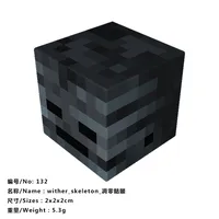 My World Game Surrounding Hell Portal Magnetic Matching Wholesale Puzzle Small Square Building Blocks Gift Toys sku image 49