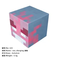 My World Game Surrounding Hell Portal Magnetic Matching Wholesale Puzzle Small Square Building Blocks Gift Toys sku image 50
