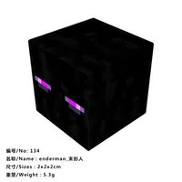 My World Game Surrounding Hell Portal Magnetic Matching Wholesale Puzzle Small Square Building Blocks Gift Toys sku image 51