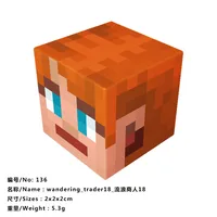 My World Game Surrounding Hell Portal Magnetic Matching Wholesale Puzzle Small Square Building Blocks Gift Toys sku image 53