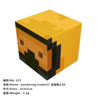 My World Game Surrounding Hell Portal Magnetic Matching Wholesale Puzzle Small Square Building Blocks Gift Toys sku image 54