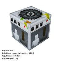 My World Game Surrounding Hell Portal Magnetic Matching Wholesale Puzzle Small Square Building Blocks Gift Toys sku image 55