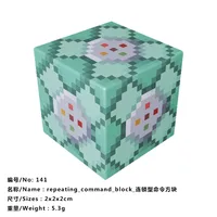 My World Game Surrounding Hell Portal Magnetic Matching Wholesale Puzzle Small Square Building Blocks Gift Toys sku image 58