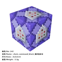 My World Game Surrounding Hell Portal Magnetic Matching Wholesale Puzzle Small Square Building Blocks Gift Toys sku image 59