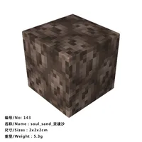 My World Game Surrounding Hell Portal Magnetic Matching Wholesale Puzzle Small Square Building Blocks Gift Toys sku image 60