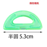 Medium Magnetic Sheet Supplement Children's Magnet Magnetic Building Blocks Large Full Magnetic Color Window Magnetic Sheet Parts sku image 2