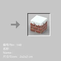 My World Game Surrounding Hell Portal Magnetic Matching Wholesale Puzzle Small Square Building Blocks Gift Toys sku image 65