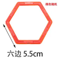 Medium Magnetic Sheet Supplement Children's Magnet Magnetic Building Blocks Large Full Magnetic Color Window Magnetic Sheet Parts sku image 21