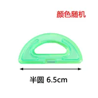 Medium Magnetic Sheet Supplement Children's Magnet Magnetic Building Blocks Large Full Magnetic Color Window Magnetic Sheet Parts sku image 4