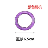 Medium Magnetic Sheet Supplement Children's Magnet Magnetic Building Blocks Large Full Magnetic Color Window Magnetic Sheet Parts sku image 16