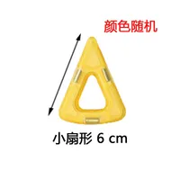 Medium Magnetic Sheet Supplement Children's Magnet Magnetic Building Blocks Large Full Magnetic Color Window Magnetic Sheet Parts sku image 13