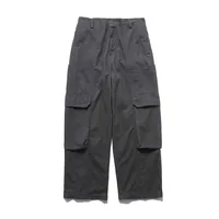 Jiayi Library Men's  New Arrival Ami Kaji New Vintage Workwear Casual Pants Loose Straight Wide Leg Pants main image 3