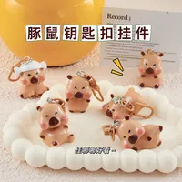 Keychain Blind Bag Cute Student Award Small Gift Doll Pendant Surprise Gift School Bag Hanging Key Chain sku image 15
