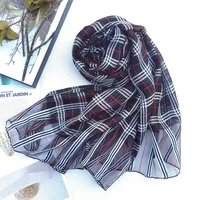 Women's Chinoiserie Ethnic Style Stripe Artificial Cotton  Silk Nylon Silk Scarf sku image 68