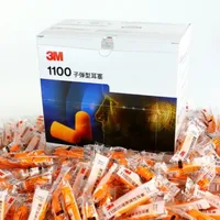 1 Pair Solid Color Simple Style Foam Earplugs main image 2