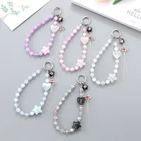 1 Piece Elegant Lady Star Heart Shape Beaded Beaded Bag Pendant Mobile Phone Chain Keychain main image 1