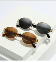Modern Style Simple Style Geometric PC UV400 Protection Oval Frame Full Frame Glasses main image 1