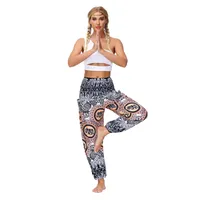 Bohemian Explosions Thai Flower Pants Tie-Dye Gradual Change Beach Holiday Bloomers Pocket Sun Protection Casual Trousers Women sku image 1