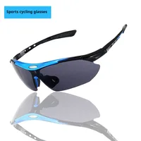 Outdoor Sports Sunglasses Trendy Sunglasses With Sunglasses Female Male Aviator Riding Glasses Wholesale 0089 main image 1