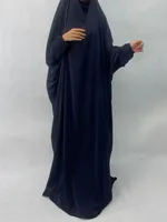 Muslim Clothing Large Size Women's Clothing Simple Abaya sku image 9