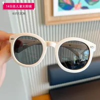 Children's New Sunglasses Simple Frame Color Men And Women Treasure Han Feng Ins Round Frame Sunglasses Clear Travel Style sku image 2