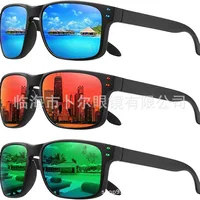 Explosions Outdoor Fishing Riding Glasses Colorful Colorful Polarized Sunglasses  Men's Sunglasses main image 3