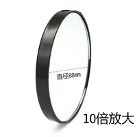 Simple Style Classic Style Plastic Glass Mirror 1 Piece sku image 1