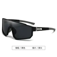 New  Large-Frame Cycling Glasses For Men, Outdoor Sports Windproof Sunglasses For Women, Mountaineering One-Piece Goggles, Ski Goggles sku image 1