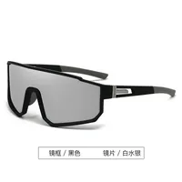 New  Large-Frame Cycling Glasses For Men, Outdoor Sports Windproof Sunglasses For Women, Mountaineering One-Piece Goggles, Ski Goggles sku image 3