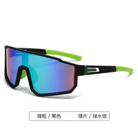 New  Large-Frame Cycling Glasses For Men, Outdoor Sports Windproof Sunglasses For Women, Mountaineering One-Piece Goggles, Ski Goggles sku image 6