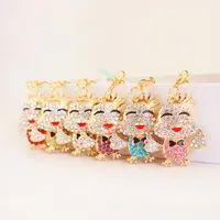 1 Piece Elegant Lady Pastoral Crown Alloy Unisex Keychain main image 1