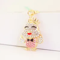 1 Piece Elegant Lady Pastoral Crown Alloy Unisex Keychain main image 2