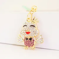 1 Piece Elegant Lady Pastoral Crown Alloy Unisex Keychain main image 4