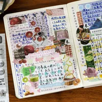 Language Idle Cutting Film Sticker Book Flow Thread Micro Dream Series New Ancient Early Wind Material Hand Account Diy Mobile Phone Back Card Collage main image 4