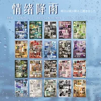 Language Idle Cutting Film Sticker Book Flow Thread Micro Dream Series New Ancient Early Wind Material Hand Account Diy Mobile Phone Back Card Collage sku image 1