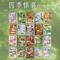 Language Idle Cutting Film Sticker Book Flow Thread Micro Dream Series New Ancient Early Wind Material Hand Account Diy Mobile Phone Back Card Collage sku image 2