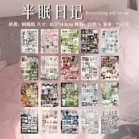 Language Idle Cutting Film Sticker Book Flow Thread Micro Dream Series New Ancient Early Wind Material Hand Account Diy Mobile Phone Back Card Collage sku image 3