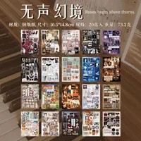 Language Idle Cutting Film Sticker Book Flow Thread Micro Dream Series New Ancient Early Wind Material Hand Account Diy Mobile Phone Back Card Collage sku image 4