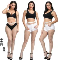 Hook Not Broken Sexy Stockings Pantyhose Bottoming Socks Non-slip White Color Net Stockings Fishnet Eye Pantyhose sku image 2