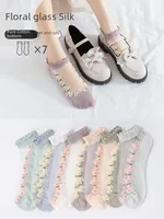 Floral Glass Silk Women's Summer Short Socks New Style Cute Fresh Style Ins Short Socks Cotton Bottom Sweat Absorbing Breathable Socks main image 4