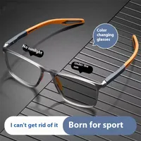New Photosensitive Color Changing Mirror Ultra-light Silicone Outdoor Sports Glasses Fashionable Men's And Women's Anti-blue Light Myopia Glasses Frame main image 1