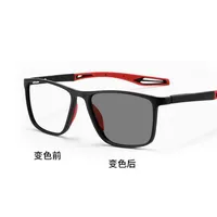New Photosensitive Color Changing Mirror Ultra-light Silicone Outdoor Sports Glasses Fashionable Men's And Women's Anti-blue Light Myopia Glasses Frame sku image 23