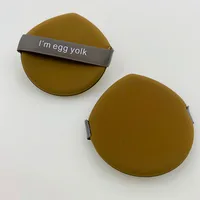 Cute Simple Style Letter PUR Makeup Puff 1 Piece sku image 1