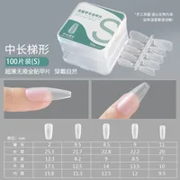 Nail Wear Nail Special Nail Tip Carving-Free Ultra-Thin Seamless Fake Nail Patch Nail Art 100 Pieces Factory Wholesale sku image 10