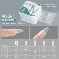 Nail Wear Nail Special Nail Tip Carving-Free Ultra-Thin Seamless Fake Nail Patch Nail Art 100 Pieces Factory Wholesale sku image 11