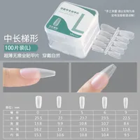 Nail Wear Nail Special Nail Tip Carving-Free Ultra-Thin Seamless Fake Nail Patch Nail Art 100 Pieces Factory Wholesale sku image 12
