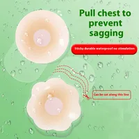 Geometric Gel Bras Chest Patch main image 1